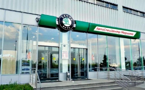 АвтоСпецЦентр Марьино Skoda